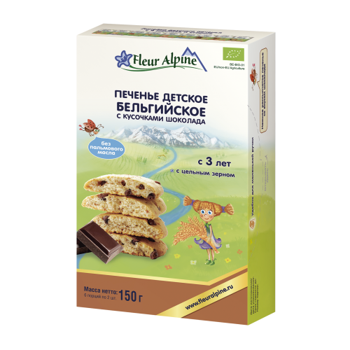  Детское печенье Fleur Alpine Organic "Бельгийское с кусочками шоколада" с 3-х лет