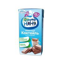 ФрутоНяня Коктейль молочный шоколадный, с 12 месяцев, 200 мл