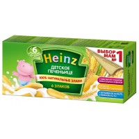 Печенье Heinz 6 злаков, с 6 месяцев