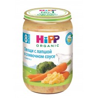 Пюре HIPP овощи с лапшой в сливочном соусе, с 8 месяцев, 220 гр