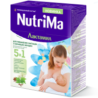 Смесь NutriMa Лактамил для кормящих женщин